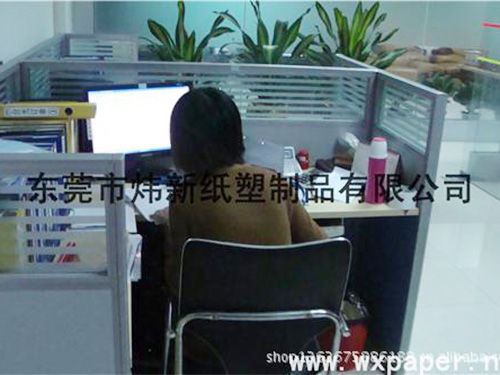 办公环境