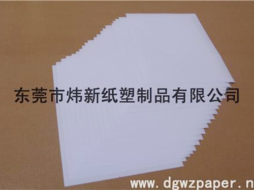 东莞餐厅专用纸