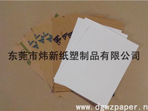 餐厅专用纸定制