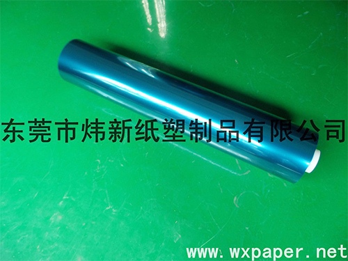 离型膜销售