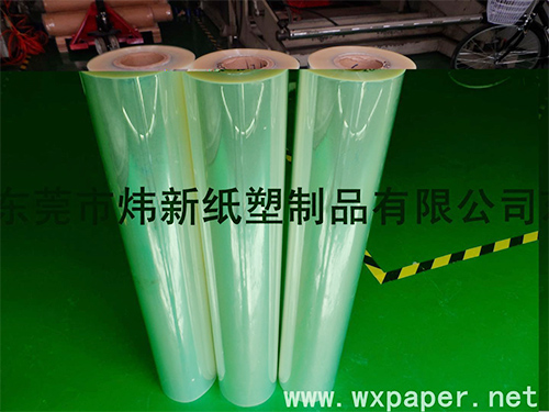 离型膜批发