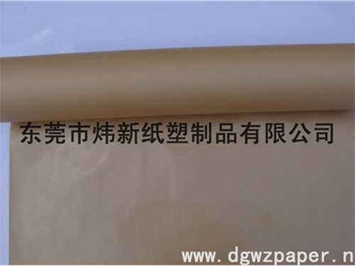 牛皮淋膜包装纸