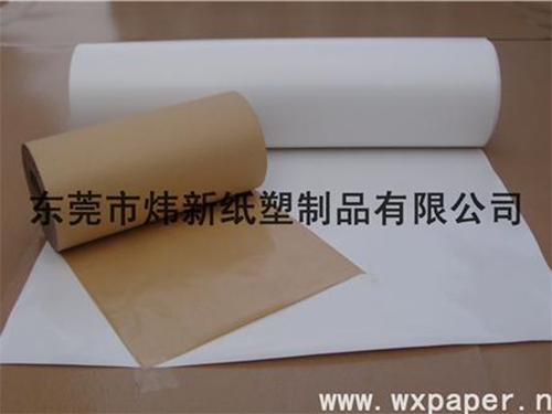 硅油纸批发
