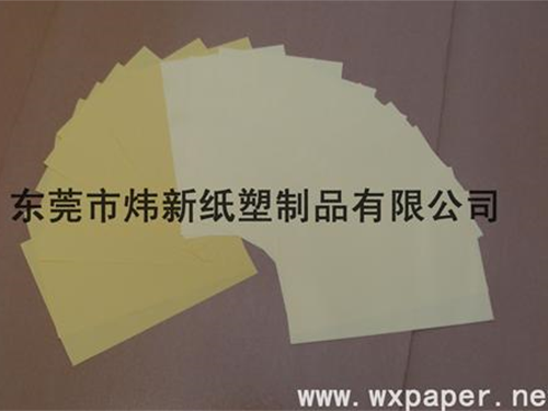 牛皮硅油纸批发