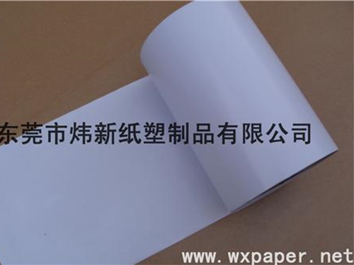 东莞牛皮硅油纸生产